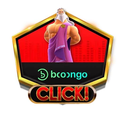 10-boongo