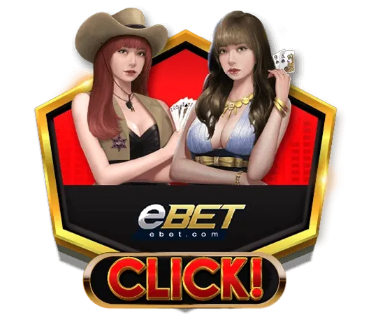 8-eBET